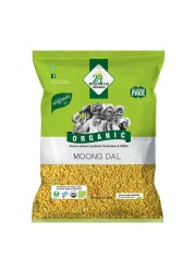 MOONG DAL 500 GRM