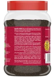 شاي ريد ليبل اسود سائب، كلاسيك من بروك بوند، 370 جرام