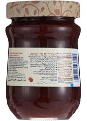 هيرو مربى توت العليق الخفيف - 320 جرام