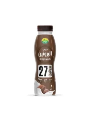 Nada Protein Chocolate Milk 320ml