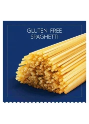باريلا معكرونة سباغيتي خالية من الغلوتين 500 غرام