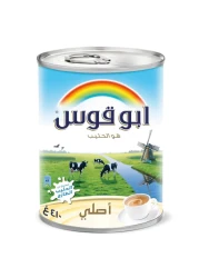 Rainbow Evaporated Milk Vitamin D 410g