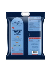 كارفور دقيق متعدد الإستعمالات 10 كغ