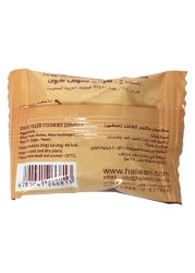 حلواني إخوان كوكيز المعمول المحشو بالتمر الصغير 10 غرام