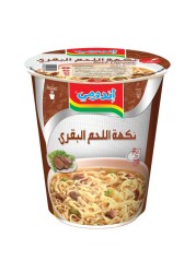 إندومي نودلز سريعة التحضير باللحم البقري 60 غرام