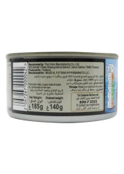 كارفور الباكور لحم تونة صلب في زيت دوار الشمس 185 غرام