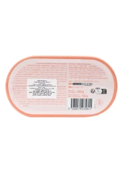 Carrefour Natural Salmon Fillet 190g