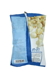 Dubai Natural Salted PopCorn 22g Pack of 25