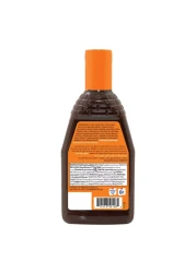 أمريكان غاردن صلصة باربيكيو نباتية بنكهة الهيكوري خالية من الغلوتين 510 غرام