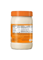 أميريكان غاردن مايونيز أصلي خالٍ من الغلوتين خالٍ من مشتقات الألبان 473 ملل