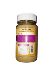 Priya Ginger Garlic Paste 300g