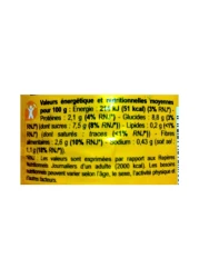 كارفور صلصة طماطم 420 غرام