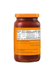 American Garden Pizza Sauce Classic Glass Jar Gluten-Free Dairy-Free 397g