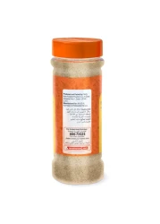 Carrefour Cardamom Powder 140g