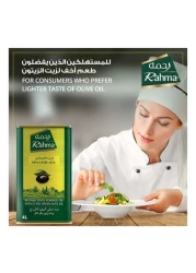 Rahma Spanish Olive Oil, 4L