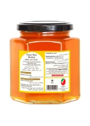 كارفور عسل نحل نقي 500 غرام