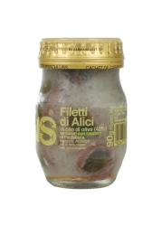 دليسيوس شرائح سمك الأنشوجة بزيت الزيتون مع الكبر 90 غرام