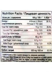 Nongshim Shin Ramyun Stir Fry Gourmet Spicy Noodles With Cheese Pack of 5