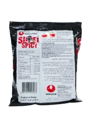 Nongshim Shin Red Super Spicy 120g
