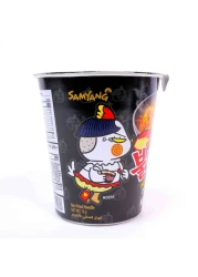 Samyang Extreme Hot Chicken Noodles 70g