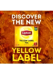 Lipton Yellow Label Black Classic 200 Tea Bags
