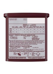 Hershey&#39;s Natural Unsweetened Cocoa Powder 230g