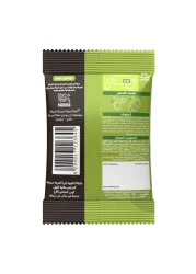 نسكافيه أربيانا قهوة بالهيل 30 غرام