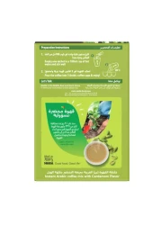 نسكافيه أرابيانا بالهيل 3 غرام حزمة من 20