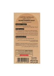 كارفور بلوند اسبريسو قهوة متوسطة التحميص 6 قهوة 10 كبسولات