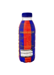 برايم إف سي برشلونة إصدار محدود من مشروب الترطيب غول بيري 500 ملل