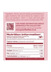 غرينفيلد شاي عشبي بالتوت البري الناضج 20 كيس شاي