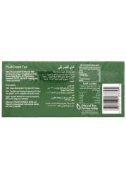 Twinings Pure Green Tea Luxury 25 Tea Bags