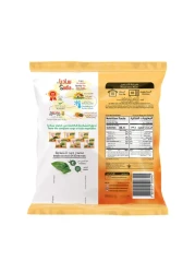 ساديا ملوخية مجمدة 400 غرام