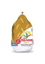 الإسلامي دجاج بدون أحشاء مجمد 1.1 كغ حزمة من 10