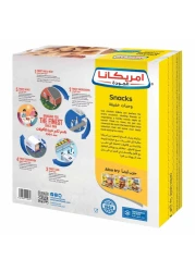 أمريكانا ناجتس الدجاج 400 غرام