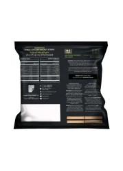 فرشلي فودز زينغو شرائح صدر الدجاج 500 غرام