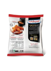 Americana Air Fryer Chicken Breast Strips 700g