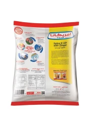 أمريكانا زينجز فيليه دجاج حار ومقرمش مجمد 1 كلغ