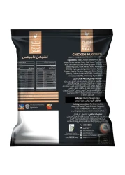 Freshly Foods Zingo Breast Strip 500g with Chicken Nuggets 750g Pack of 2