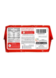 ساديا برجر لحم بقري جامبو 1 كغ