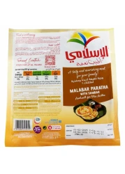 Al Islami Malabar Paratha, 400g