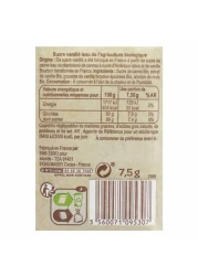 كارفور بيو سكر الفانيليا العضوي 7.5غرام حزمة من 6