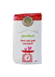 Organic Larder All Purpose White Flour 1kg