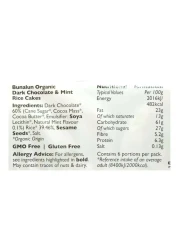 بونالون كعك الأرز العضوي بالشوكولاته الداكنة والنعناع 100 غرام