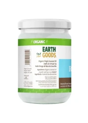 Earth Goods Organic Extra Virgin Coconut Oil NON-GMO Gluten-Free Vegan 500ml
