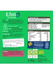 Ella's Kitchen Organic The Green One 90g (Discontinued)