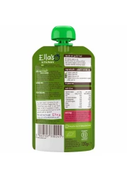 Ella's Kitchen Organic Pears, Peas and Broccoli Puree, 4+ Months Baby Food, Gluten &amp; Dairy Free 120g
