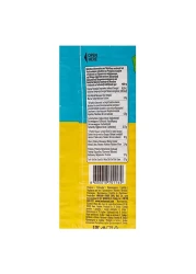 بنليان سليم كعك خالي من الغلوتين وأرز الكتان وعباد الشمس 100 غرام