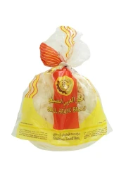 Golden Loaf Khubuz Whole Meal Arabic Bread 270g