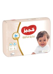 Huggies Extra Care Diapers Size 4 8-14kg Jumbo Pack 68 Diapers